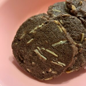 ココアとアーモンドのクッキー
